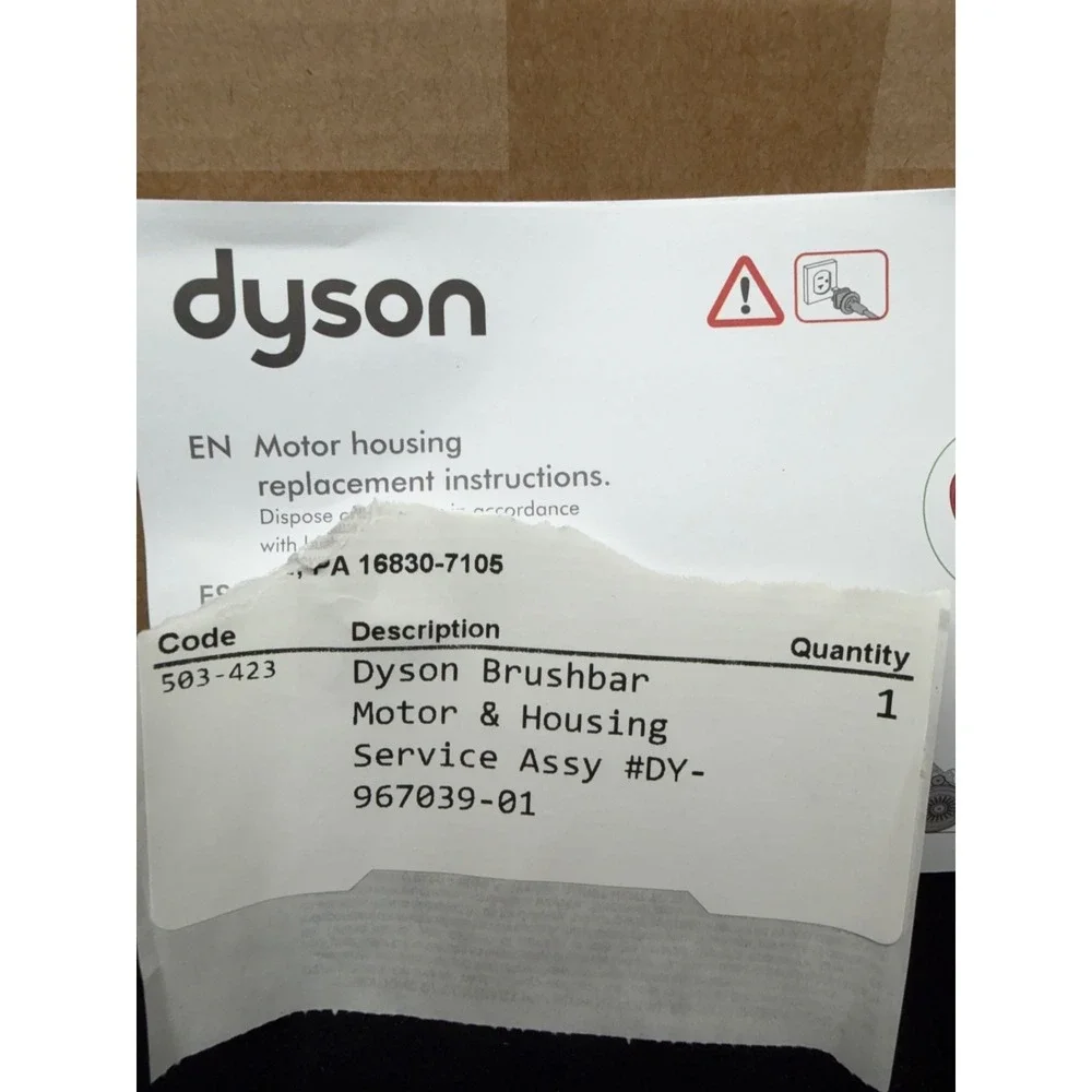 Dyson brushbar motor